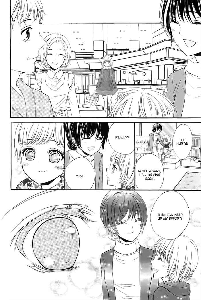 Page 9 Chapter 5 Esoragoto Note