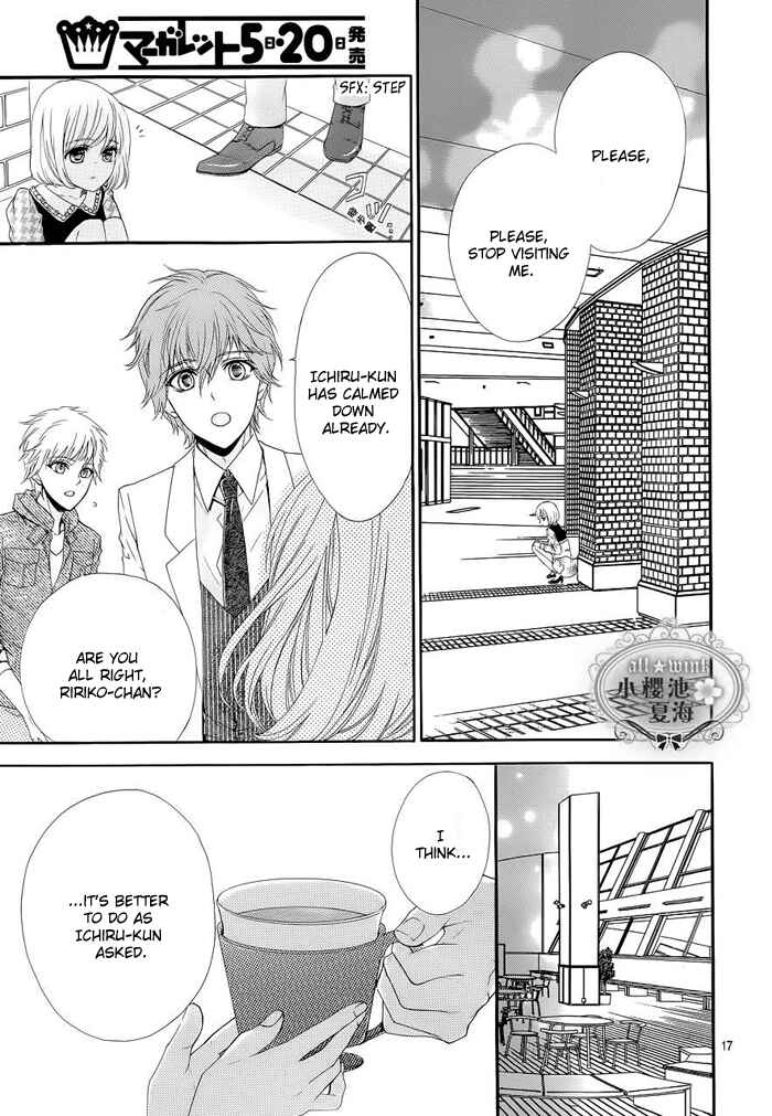 Page 18 Chapter 4 Esoragoto Note