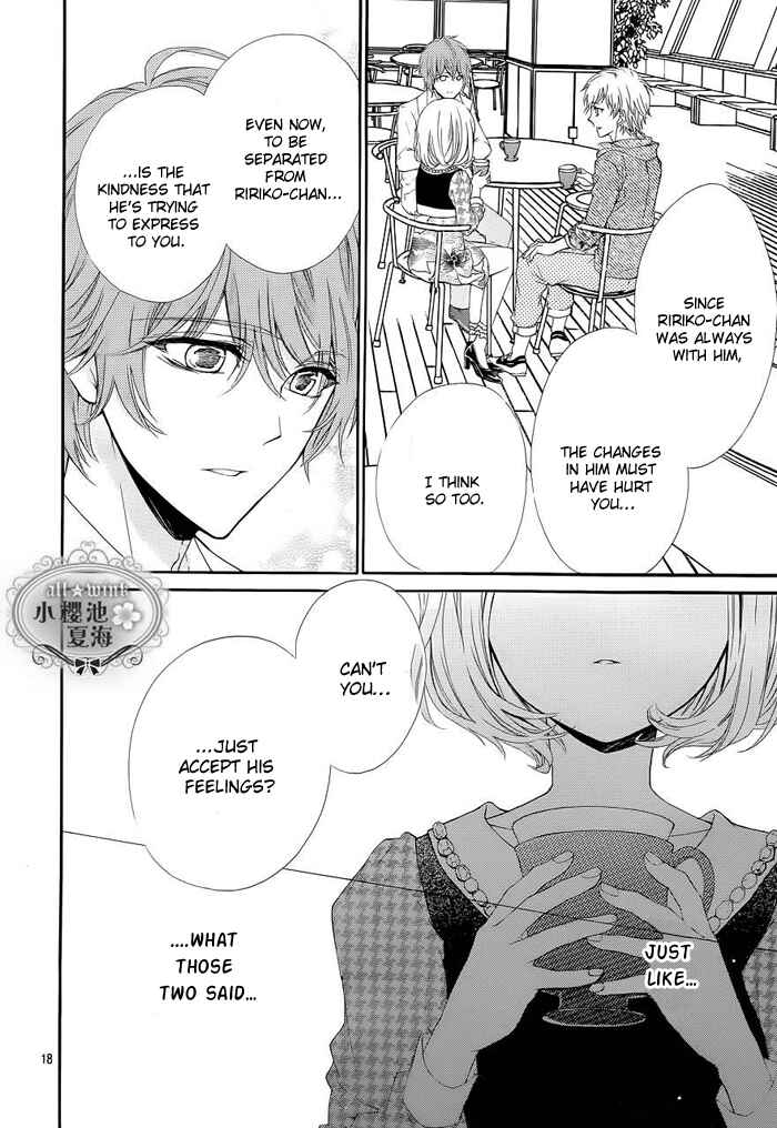 Page 19 Chapter 4 Esoragoto Note