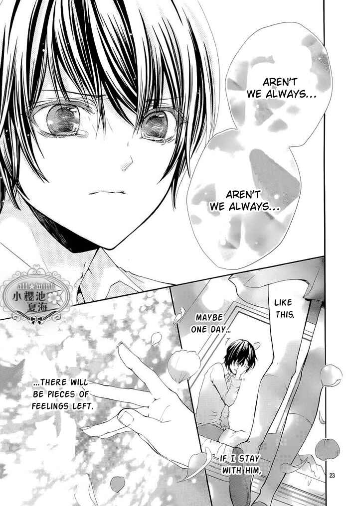 Page 24 Chapter 4 Esoragoto Note