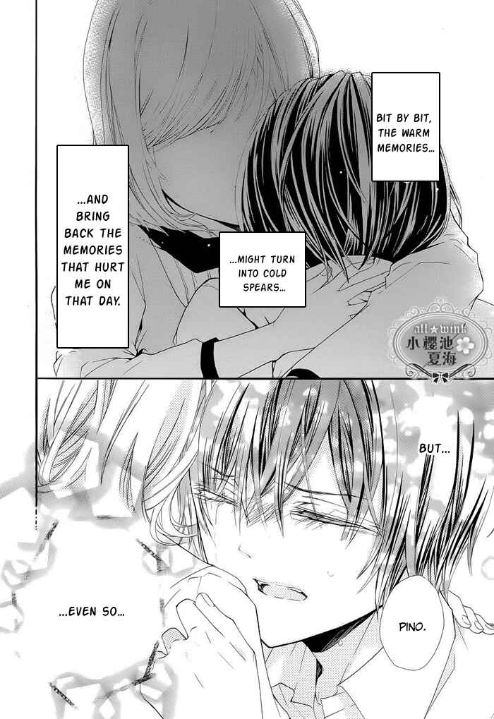 Page 25 Chapter 4 Esoragoto Note