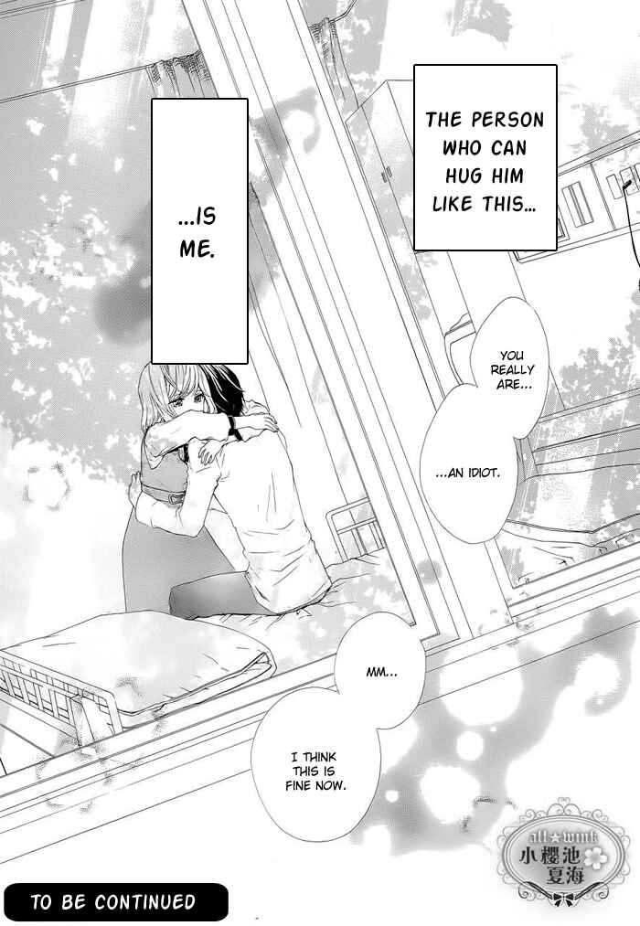 Page 26 Chapter 4 Esoragoto Note