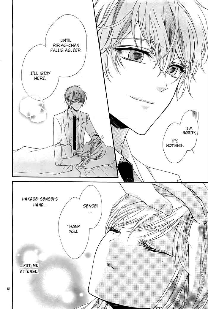Page 19 Chapter 2 Esoragoto Note
