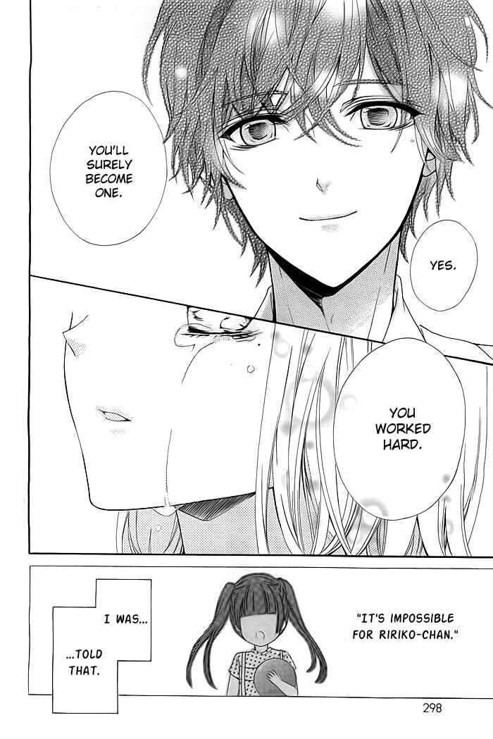 Page 23 Chapter 2 Esoragoto Note