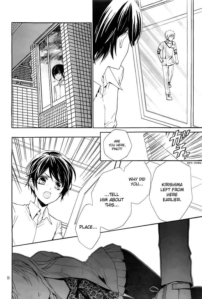 Page 24 Chapter 1 Esoragoto Note