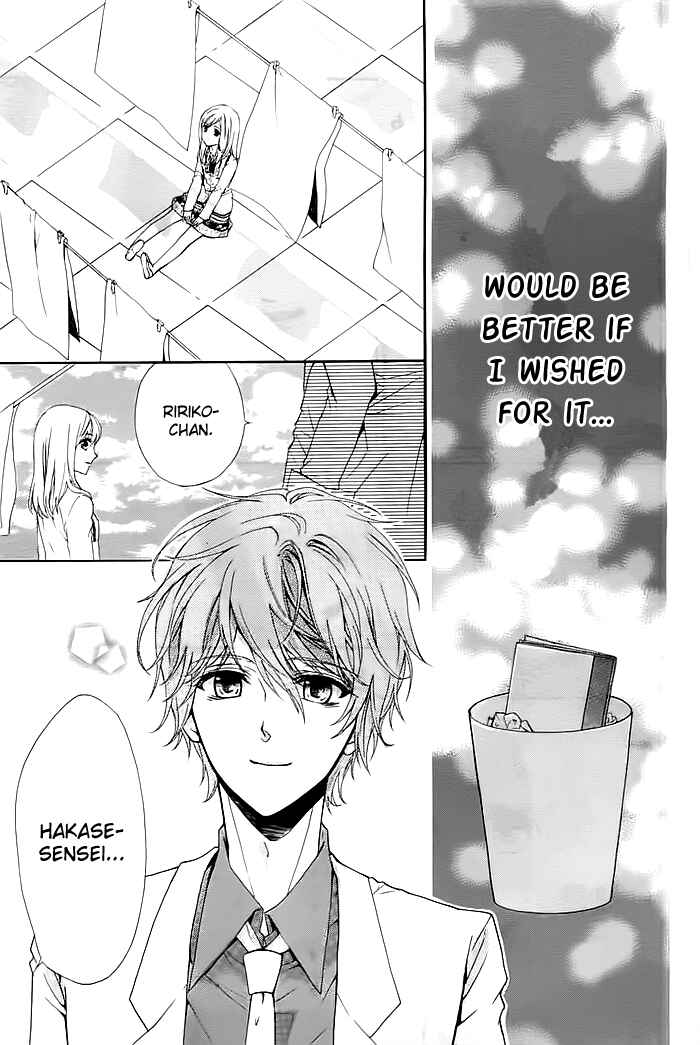 Page 29 Chapter 1 Esoragoto Note