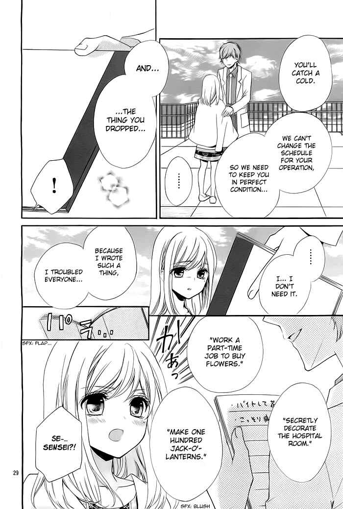 Page 30 Chapter 1 Esoragoto Note