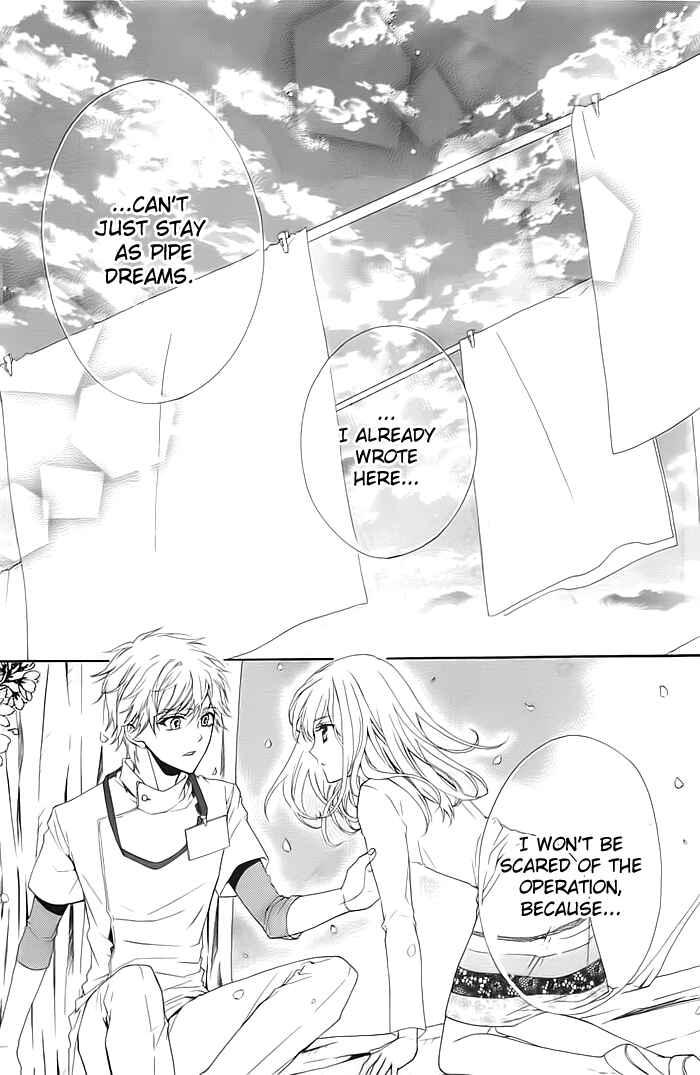 Page 37 Chapter 1 Esoragoto Note