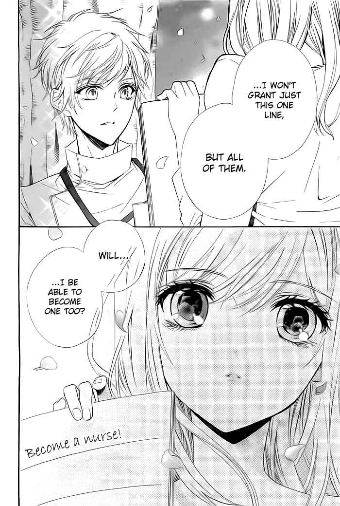 Page 38 Chapter 1 Esoragoto Note