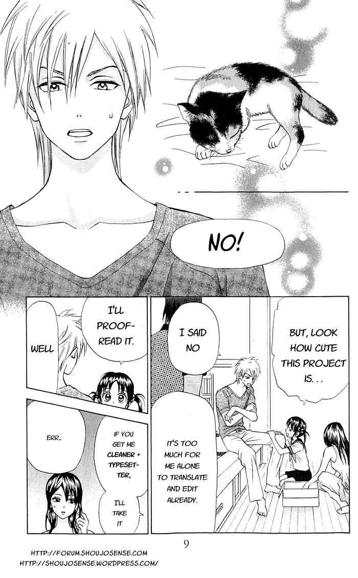Page 42 Chapter 1 Esoragoto Note
