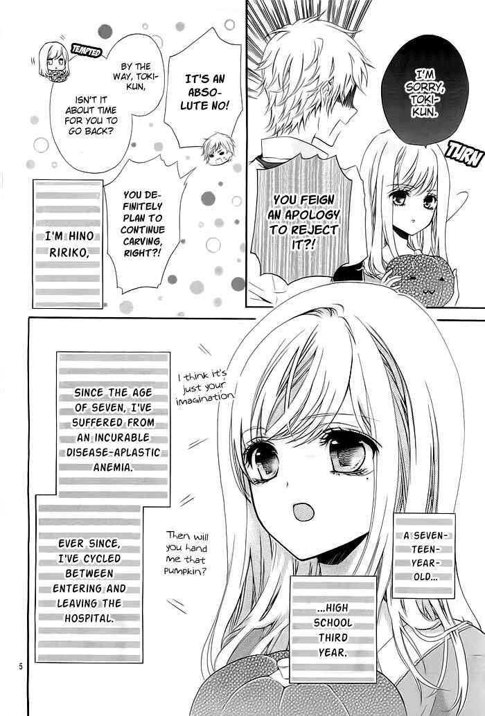 Page 6 Chapter 1 Esoragoto Note