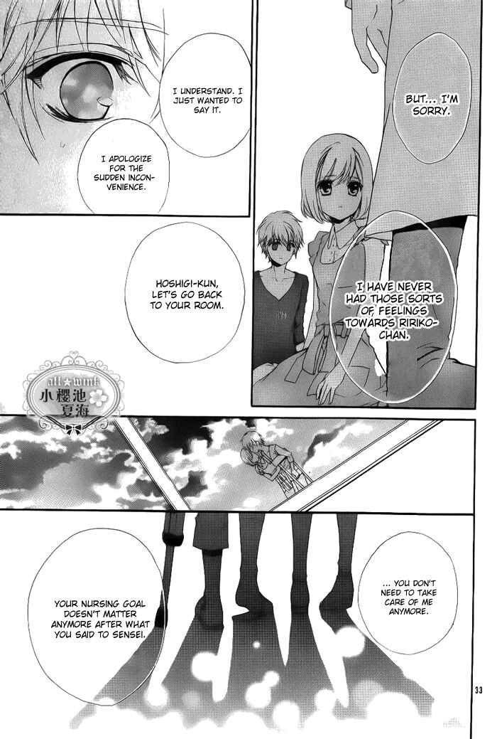 Page 33 Chapter Unknown_72bb Esoragoto Note