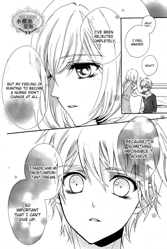 Page 34 Chapter Unknown_72bb Esoragoto Note