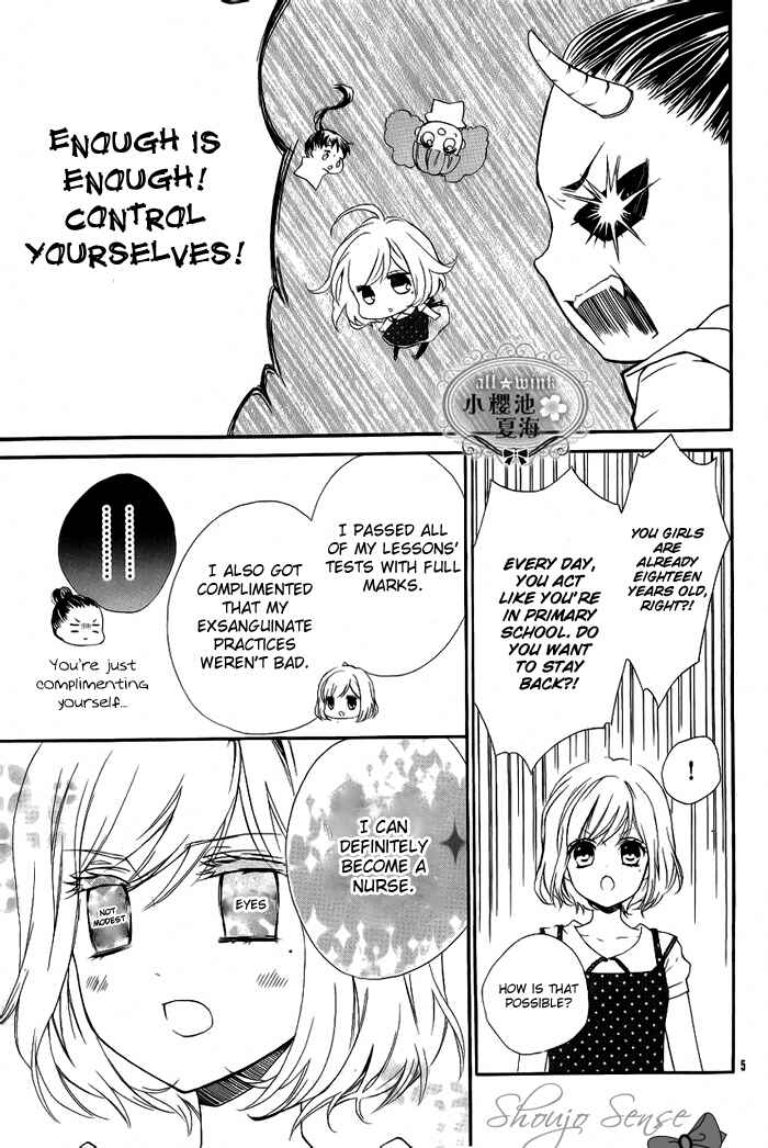 Page 5 Chapter Unknown_72bb Esoragoto Note