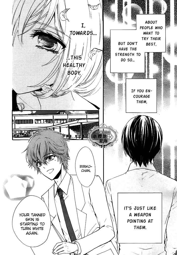 Page 15 Chapter 3 Esoragoto Note