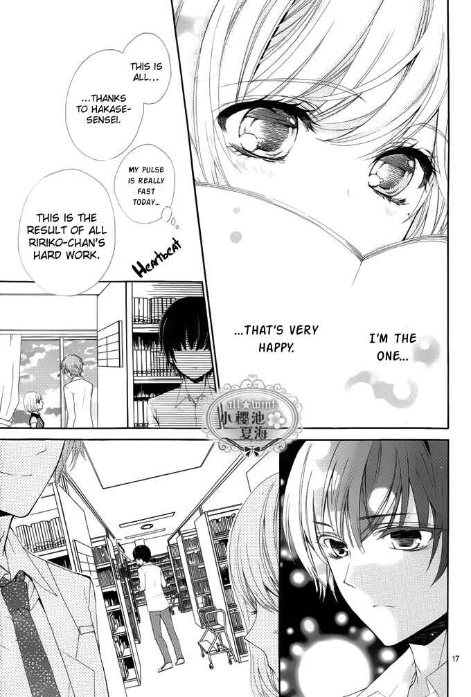 Page 18 Chapter 3 Esoragoto Note