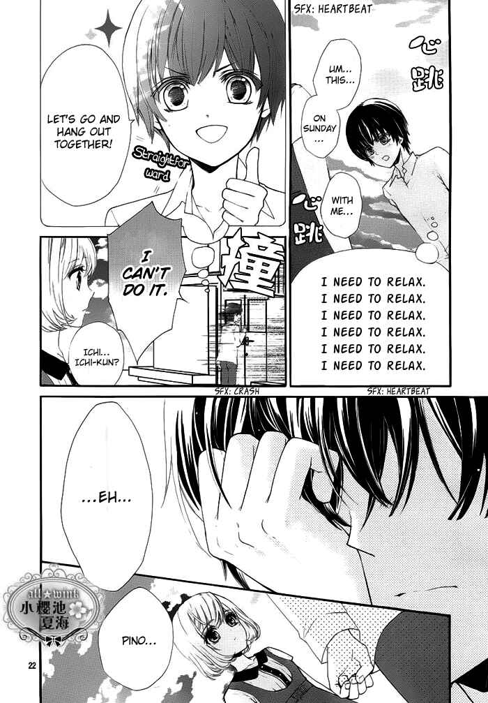 Page 23 Chapter 3 Esoragoto Note