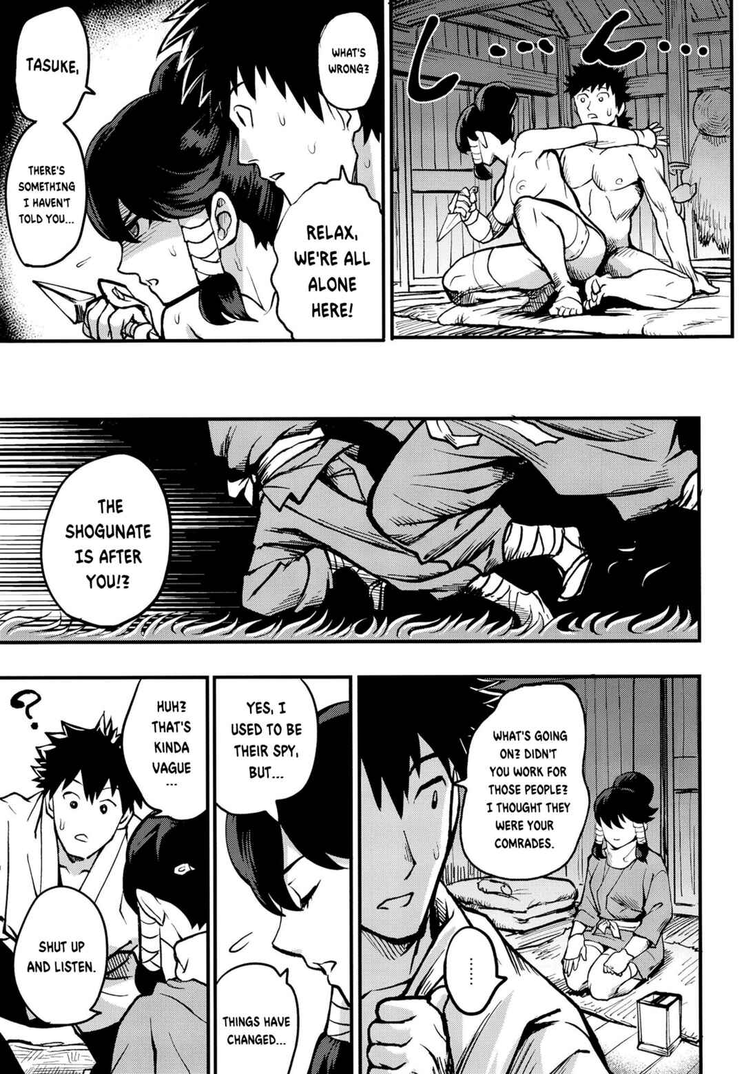 Page 18 Chapter Unknown_82dd Kunoichi Indochuu ~Yuzuha Kikyou hen~