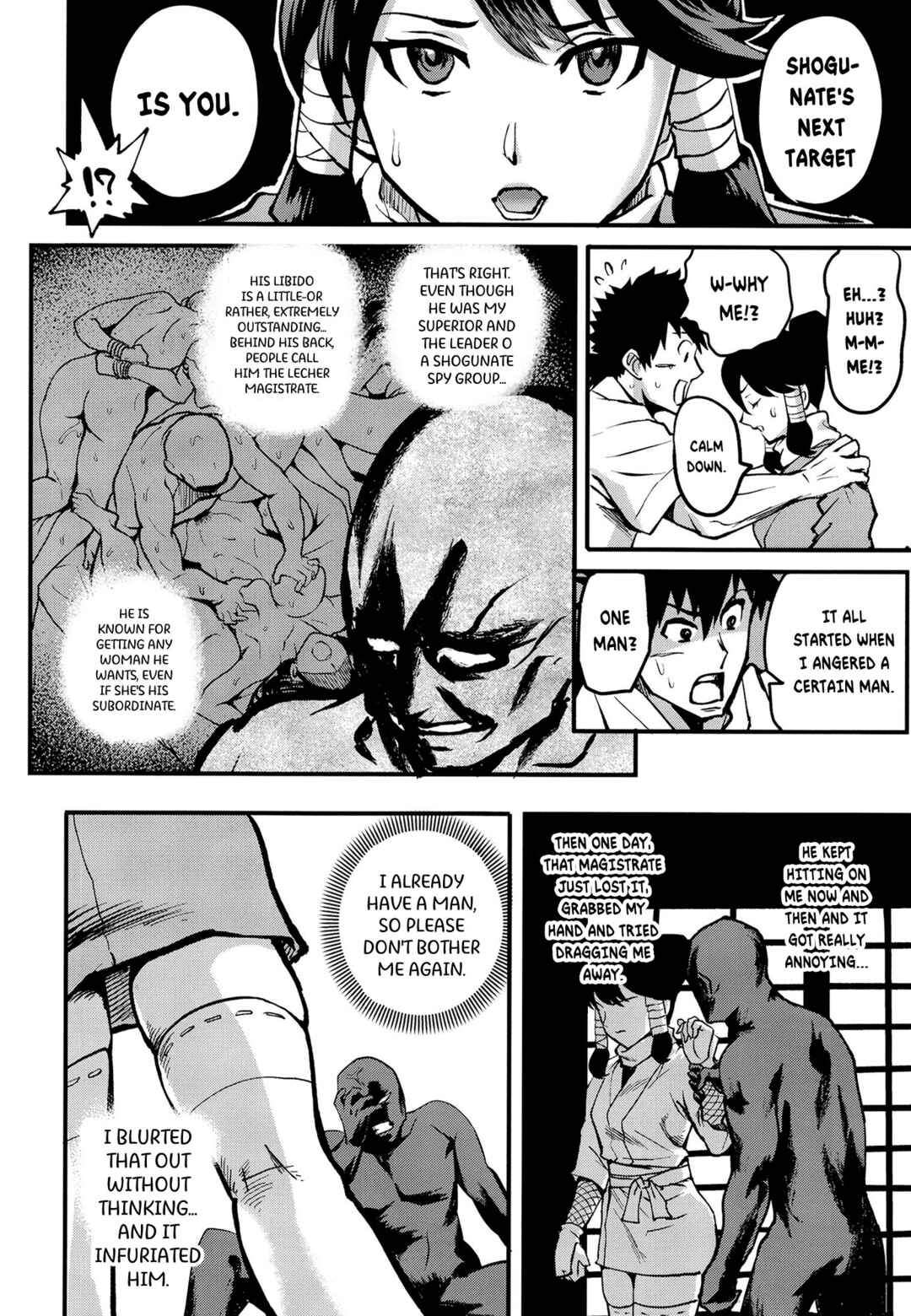 Page 19 Chapter Unknown_82dd Kunoichi Indochuu ~Yuzuha Kikyou hen~