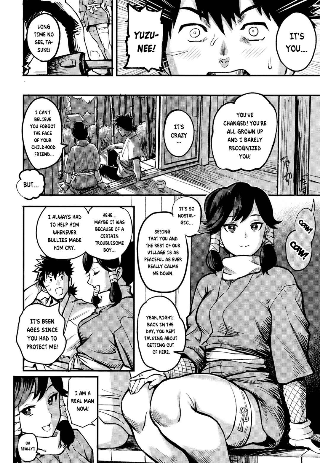 Page 5 Chapter Unknown_82dd Kunoichi Indochuu ~Yuzuha Kikyou hen~