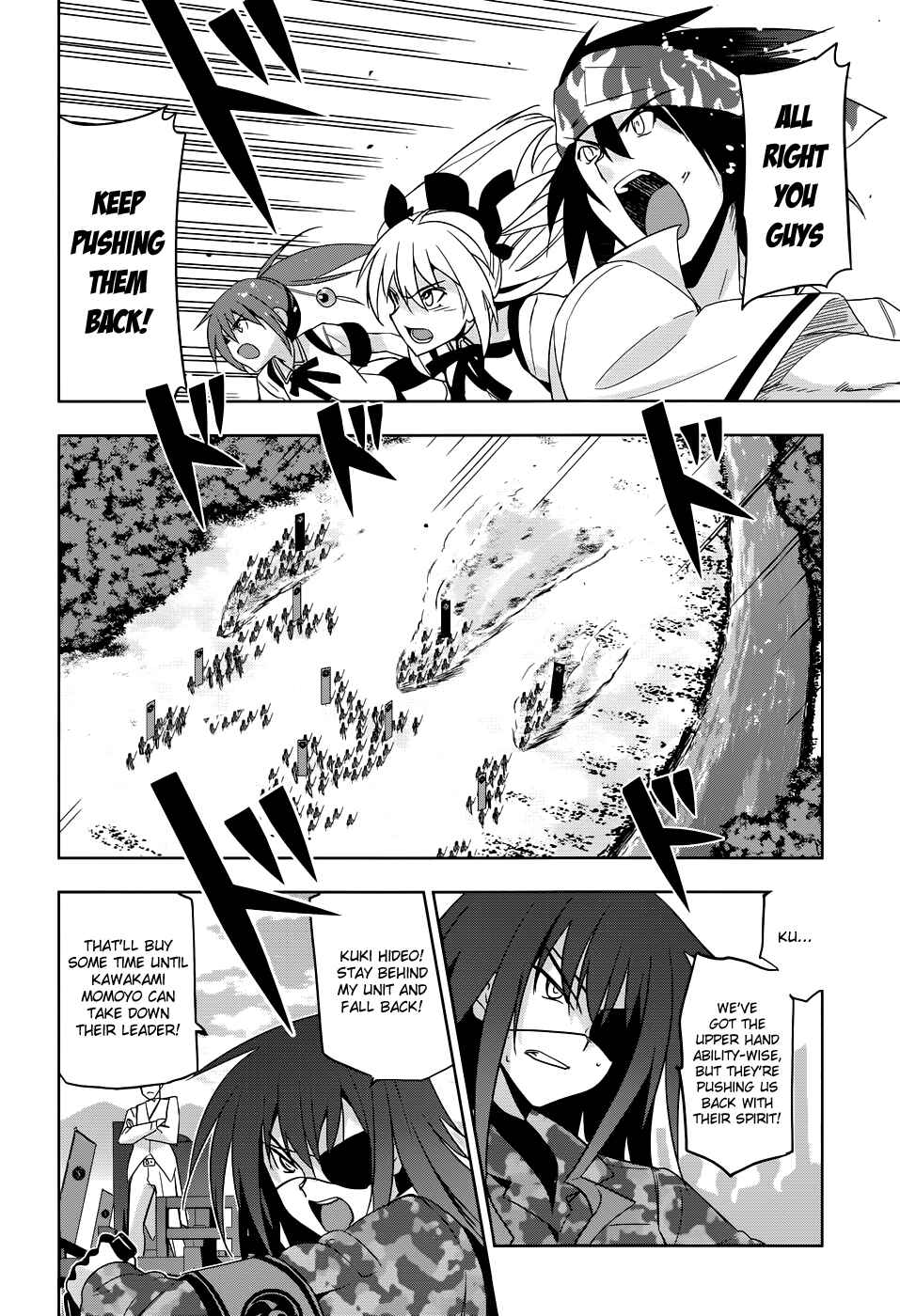 Page 11 Chapter 31 Maji de Watashi ni Koi Shinasai!