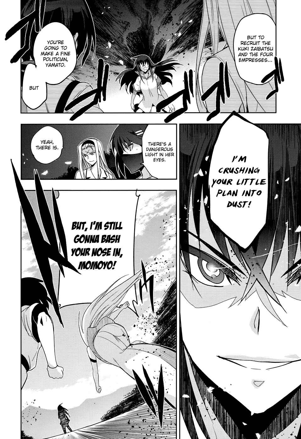 Page 5 Chapter 31 Maji de Watashi ni Koi Shinasai!