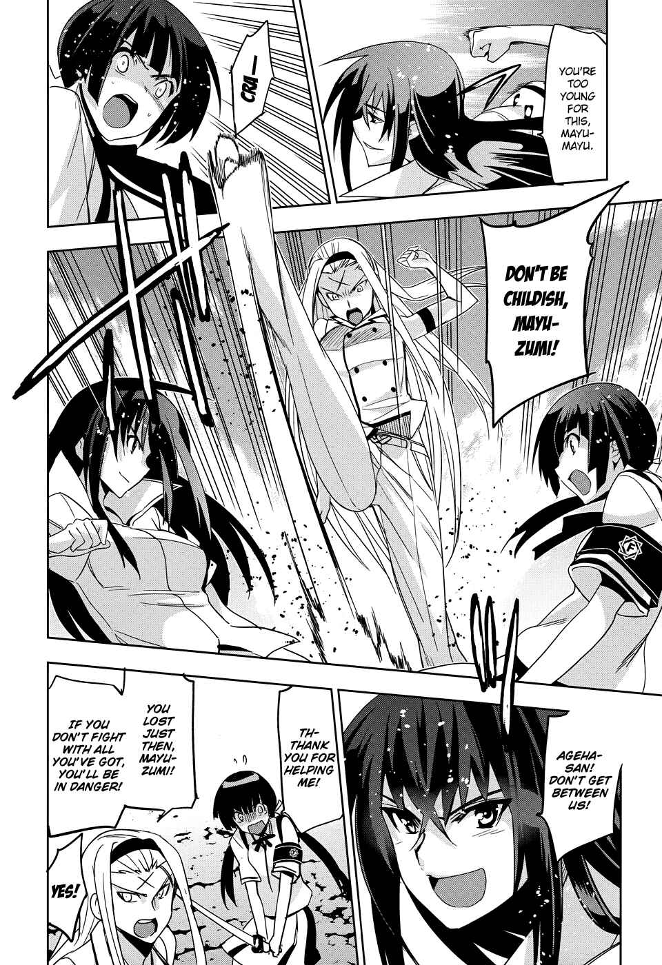 Page 7 Chapter 31 Maji de Watashi ni Koi Shinasai!