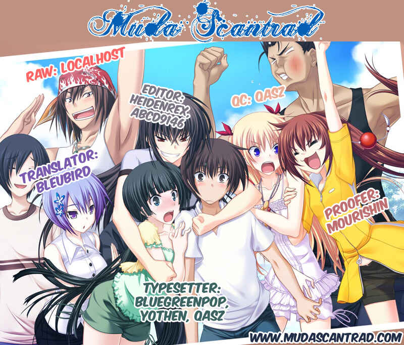 Page 1 Chapter 21 Maji de Watashi ni Koi Shinasai!