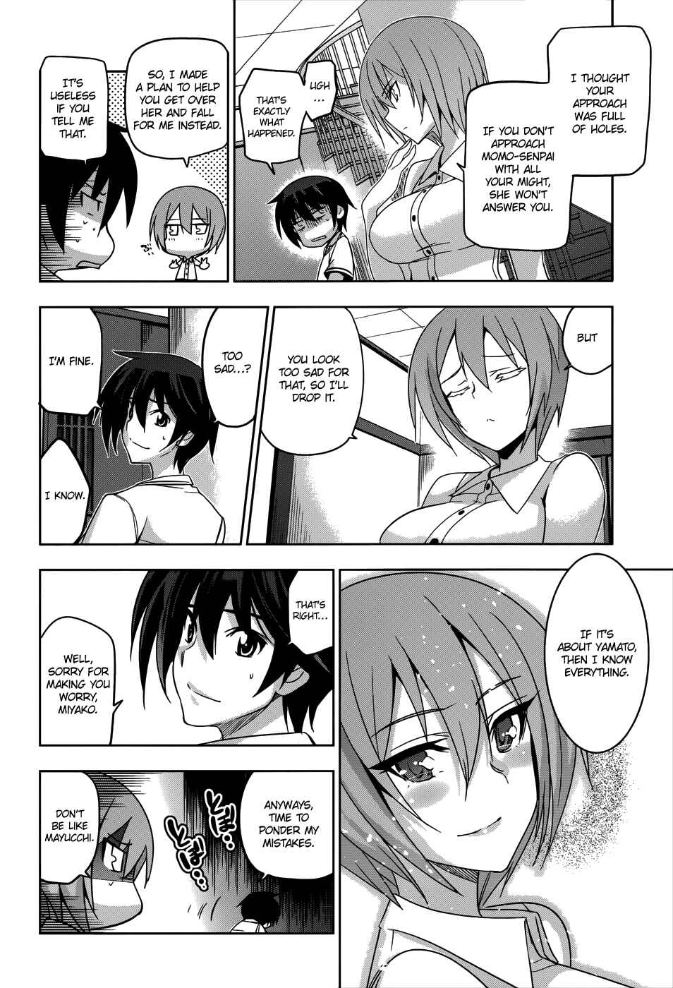 Page 11 Chapter 21 Maji de Watashi ni Koi Shinasai!