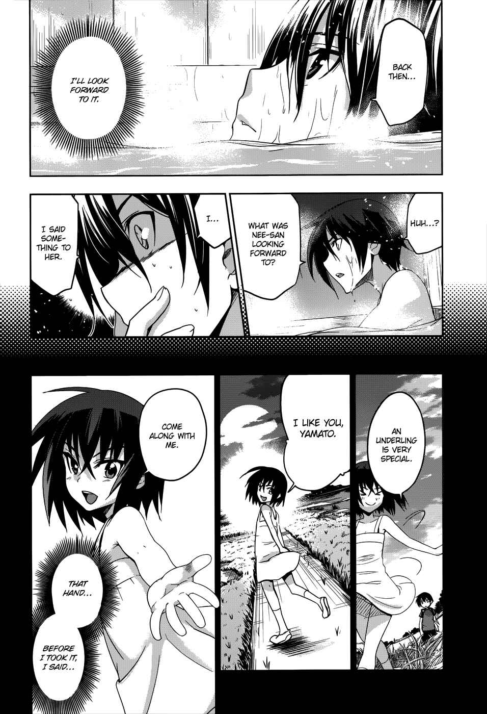 Page 13 Chapter 21 Maji de Watashi ni Koi Shinasai!