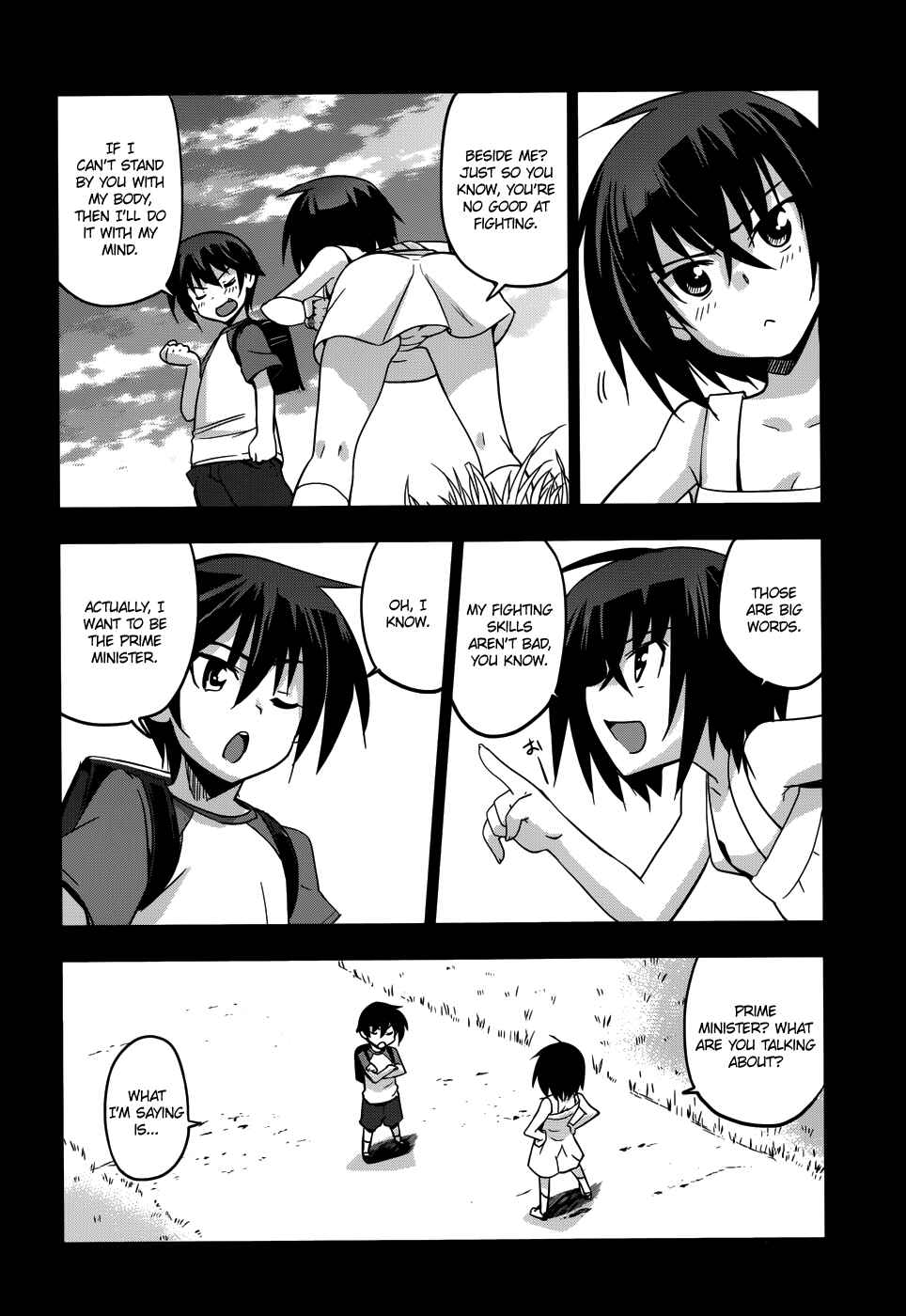 Page 15 Chapter 21 Maji de Watashi ni Koi Shinasai!