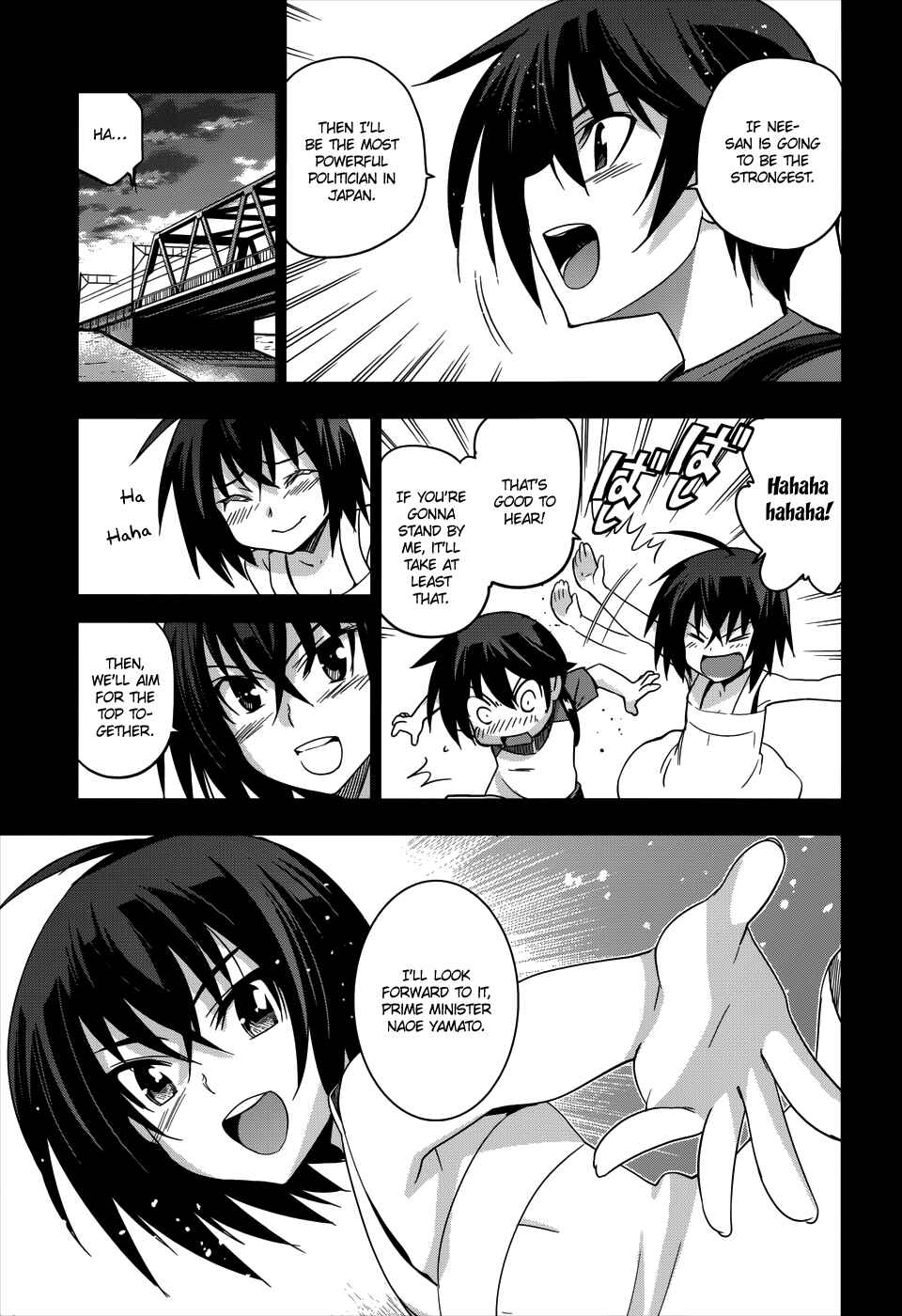 Page 16 Chapter 21 Maji de Watashi ni Koi Shinasai!