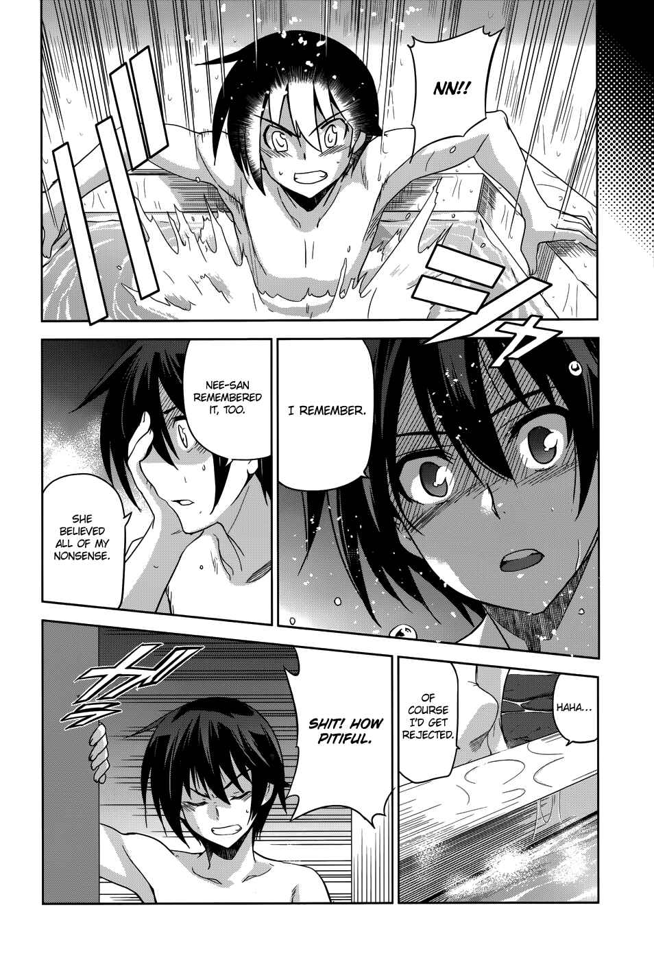 Page 17 Chapter 21 Maji de Watashi ni Koi Shinasai!