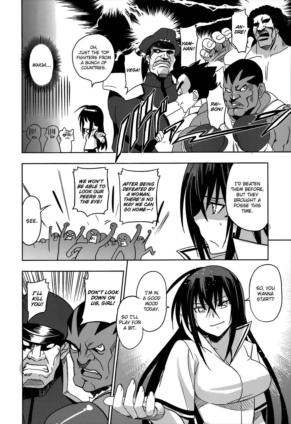 Page 21 Chapter 21 Maji de Watashi ni Koi Shinasai!