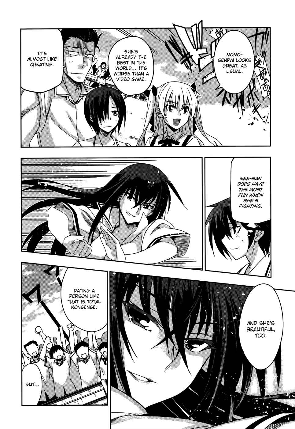 Page 23 Chapter 21 Maji de Watashi ni Koi Shinasai!