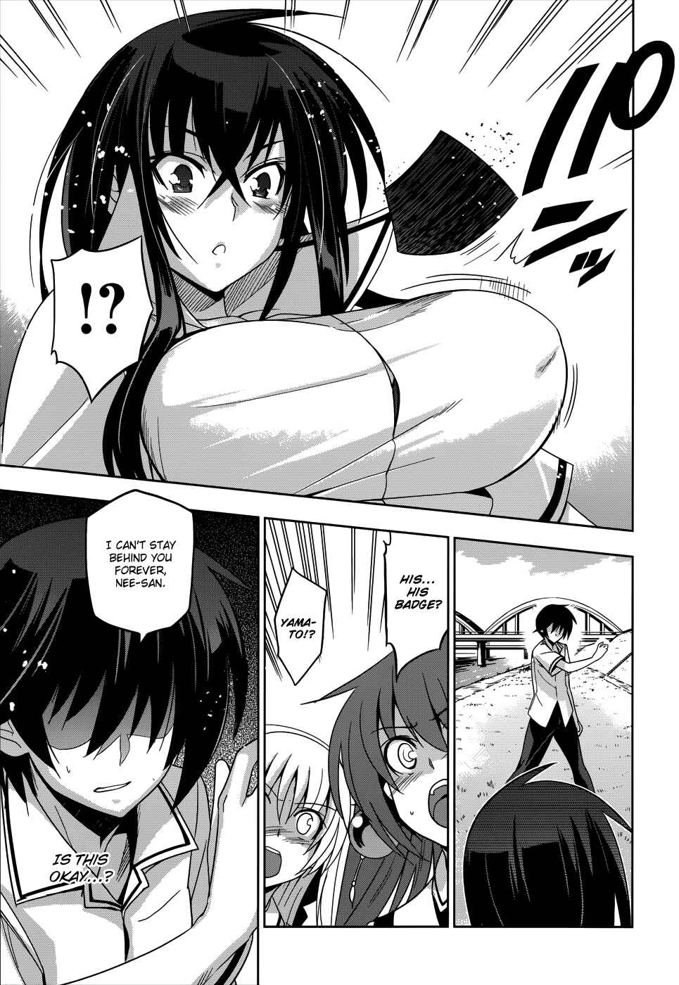 Page 28 Chapter 21 Maji de Watashi ni Koi Shinasai!