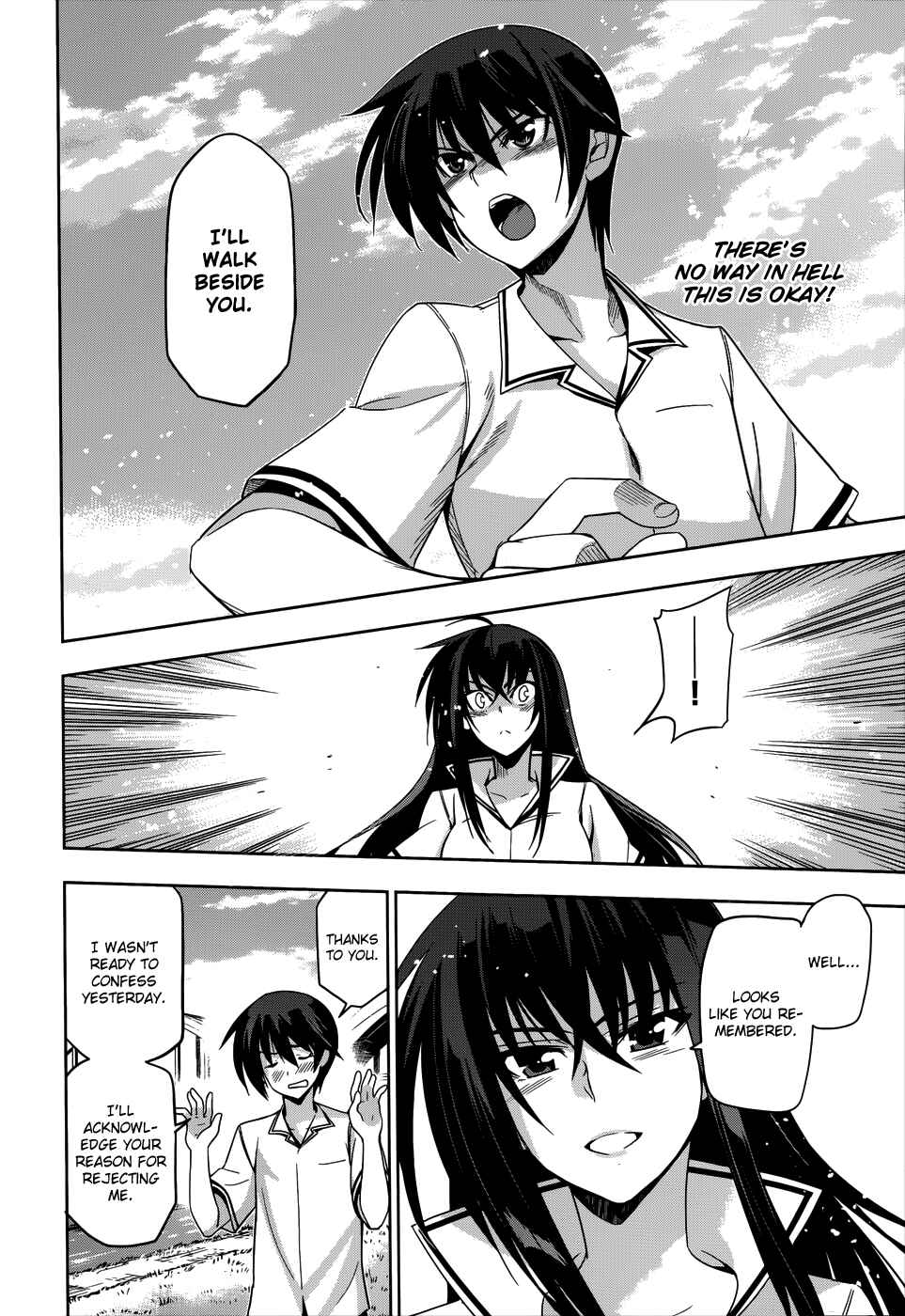 Page 29 Chapter 21 Maji de Watashi ni Koi Shinasai!