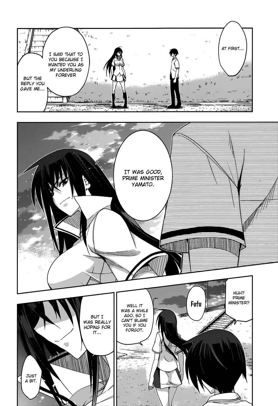 Page 7 Chapter 21 Maji de Watashi ni Koi Shinasai!