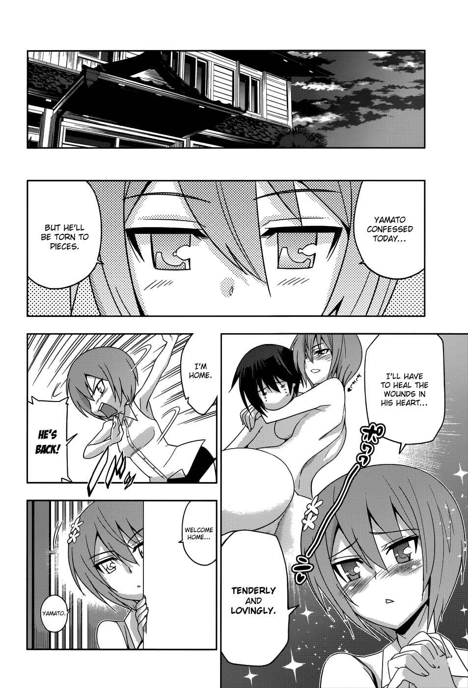 Page 9 Chapter 21 Maji de Watashi ni Koi Shinasai!