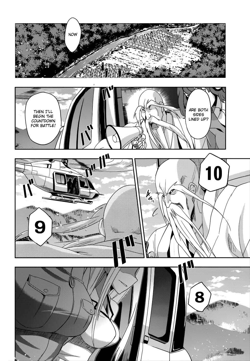 Page 11 Chapter 26 Maji de Watashi ni Koi Shinasai!