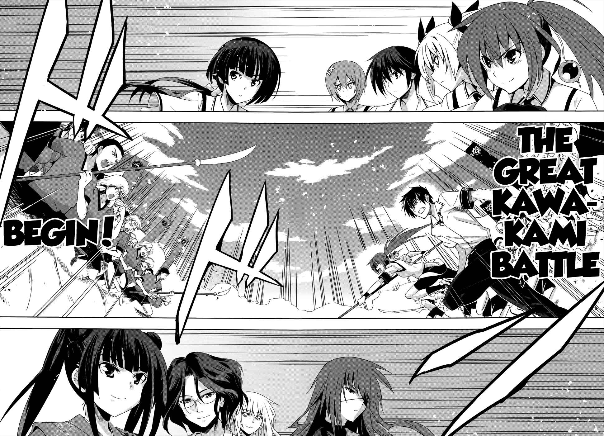 Page 15 Chapter 26 Maji de Watashi ni Koi Shinasai!