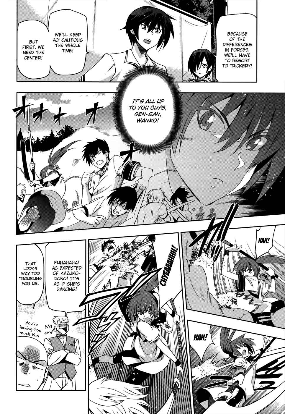 Page 19 Chapter 26 Maji de Watashi ni Koi Shinasai!