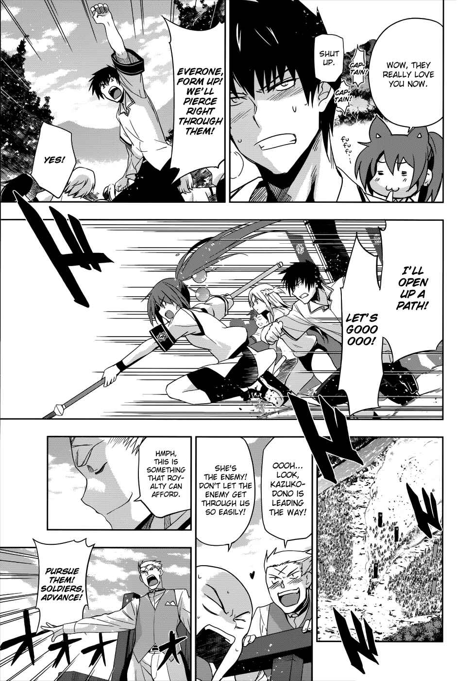 Page 22 Chapter 26 Maji de Watashi ni Koi Shinasai!