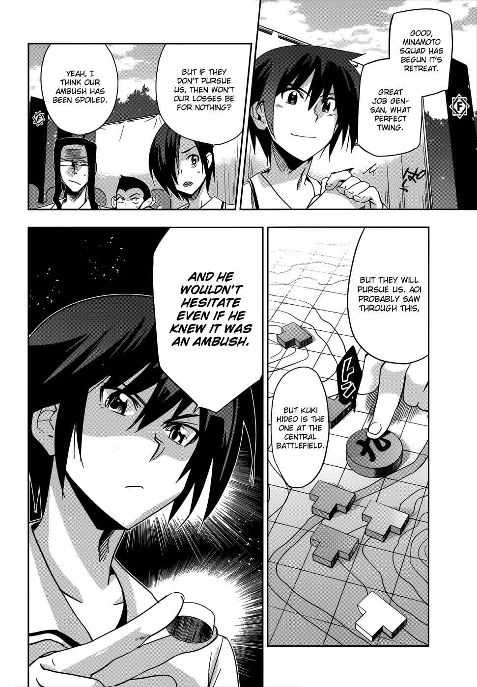Page 23 Chapter 26 Maji de Watashi ni Koi Shinasai!