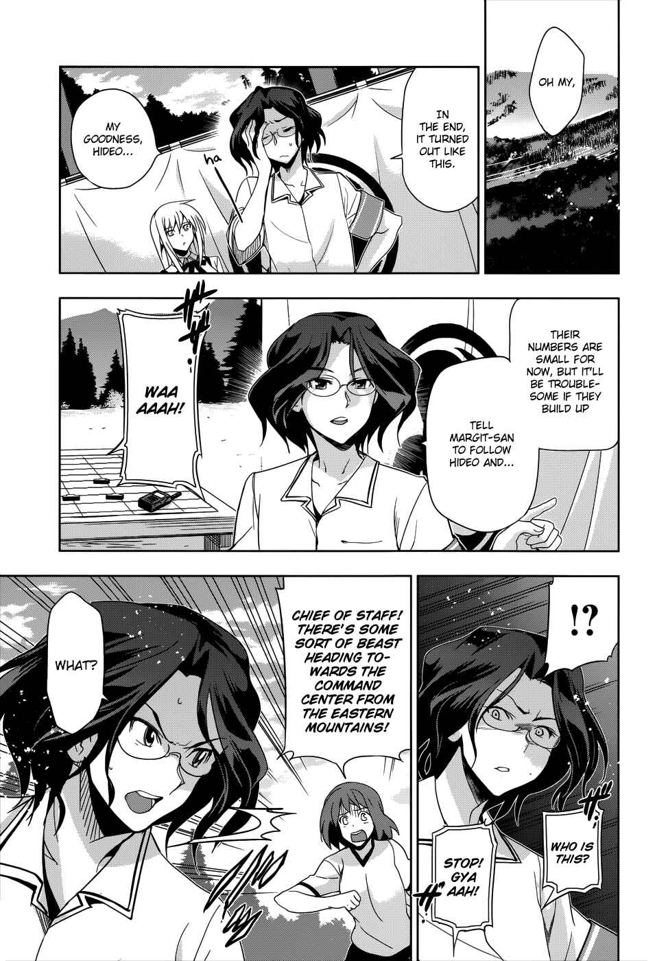 Page 30 Chapter 26 Maji de Watashi ni Koi Shinasai!
