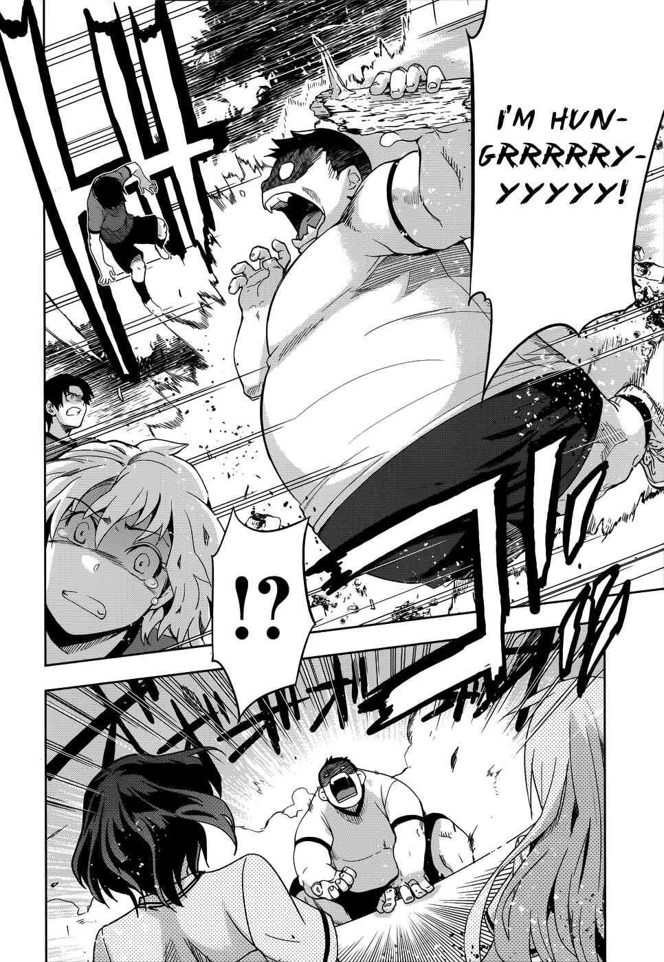 Page 31 Chapter 26 Maji de Watashi ni Koi Shinasai!