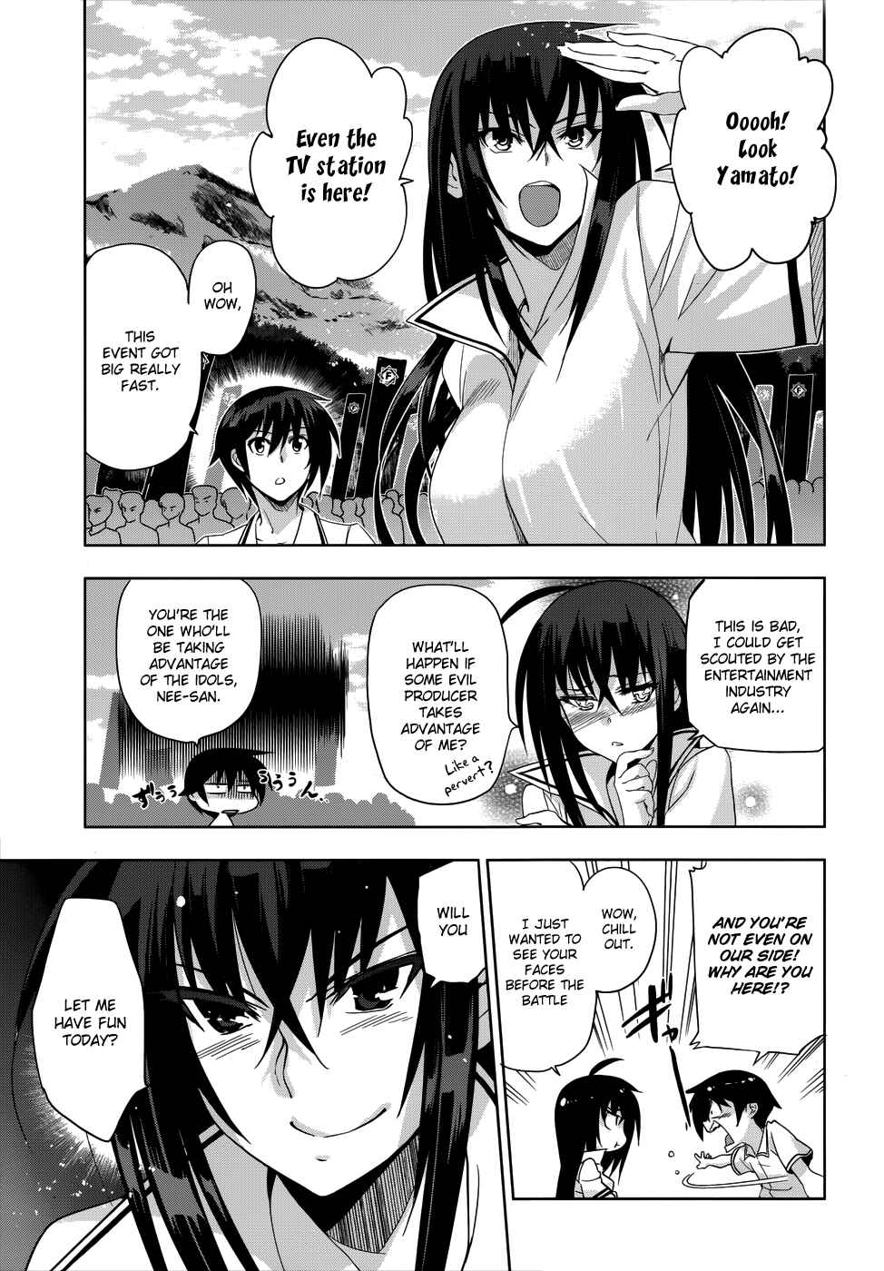 Page 4 Chapter 26 Maji de Watashi ni Koi Shinasai!