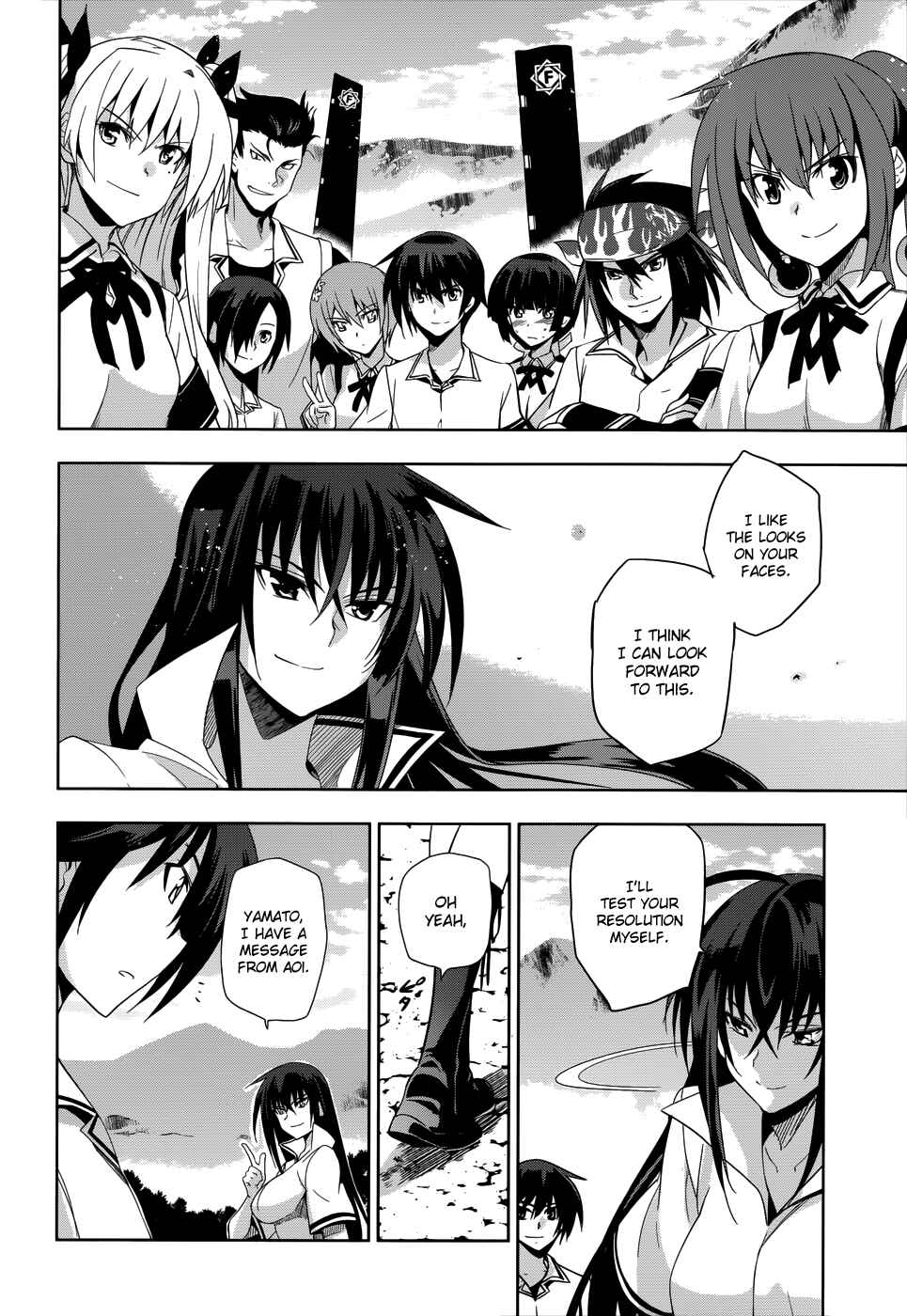 Page 7 Chapter 26 Maji de Watashi ni Koi Shinasai!