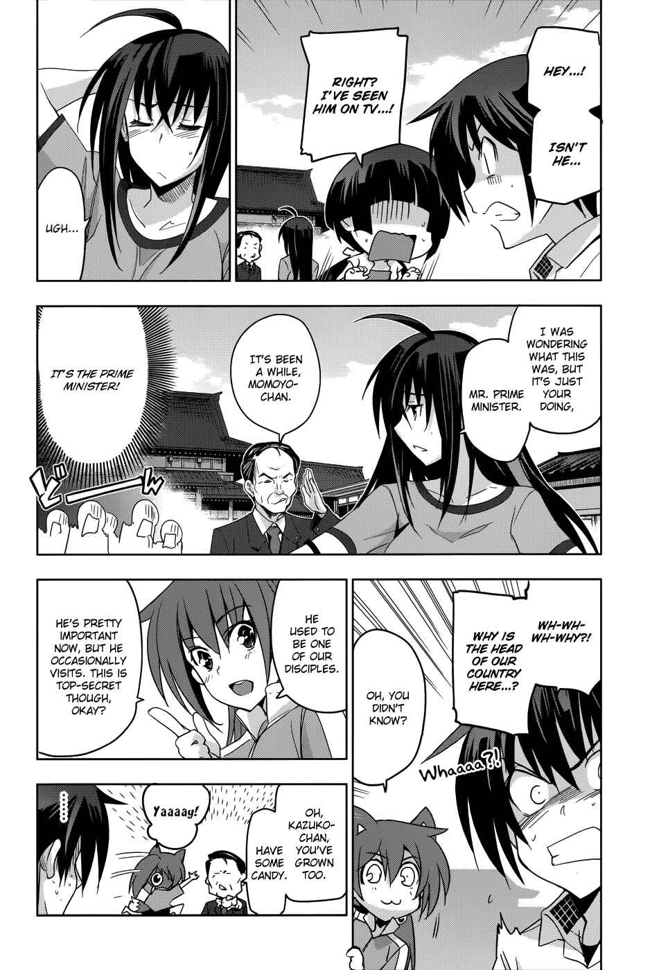 Page 13 Chapter 20 Maji de Watashi ni Koi Shinasai!