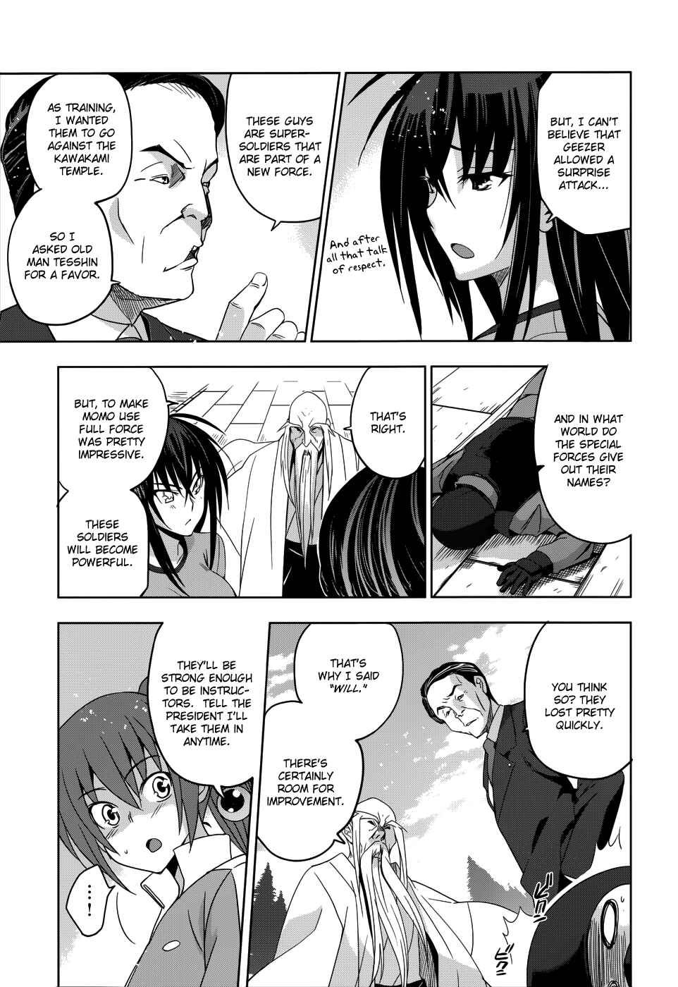 Page 14 Chapter 20 Maji de Watashi ni Koi Shinasai!